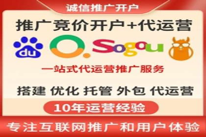 代理开户的五大案例：如何选择最佳方案？